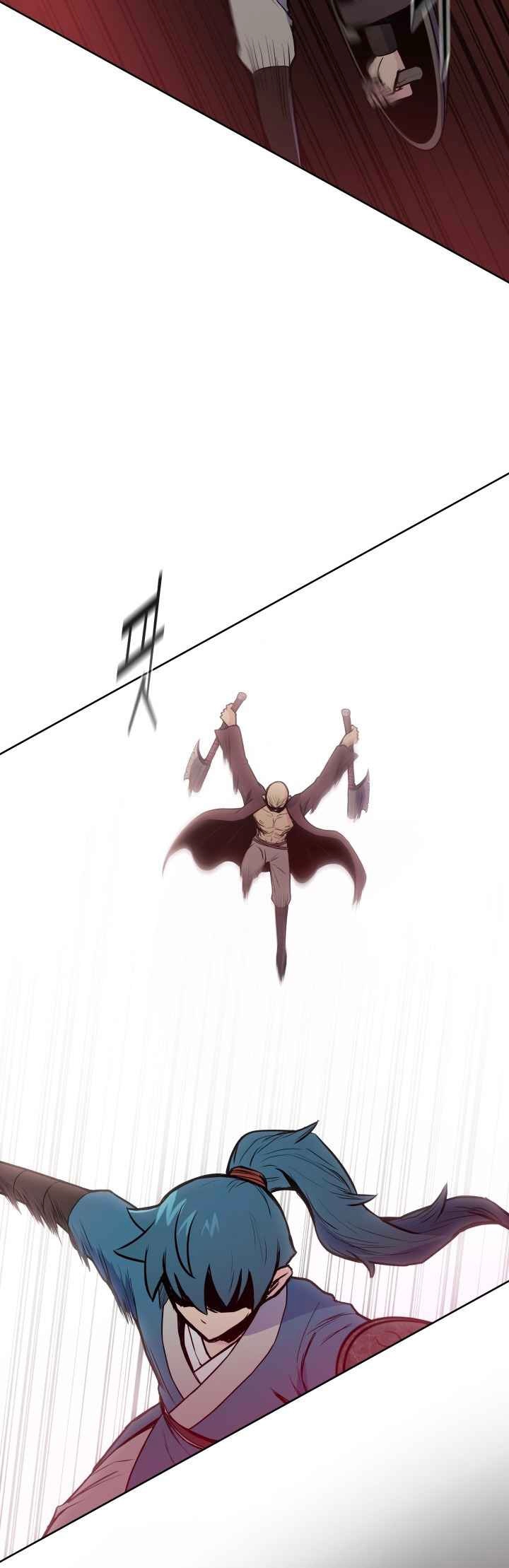 The God Of War ตอนที่ 28 หน้า 41