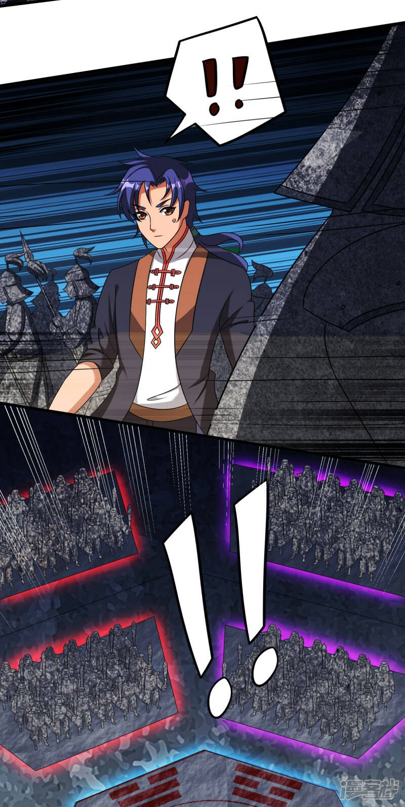 super genius doctor ตอนที่ 17 หน้า 23