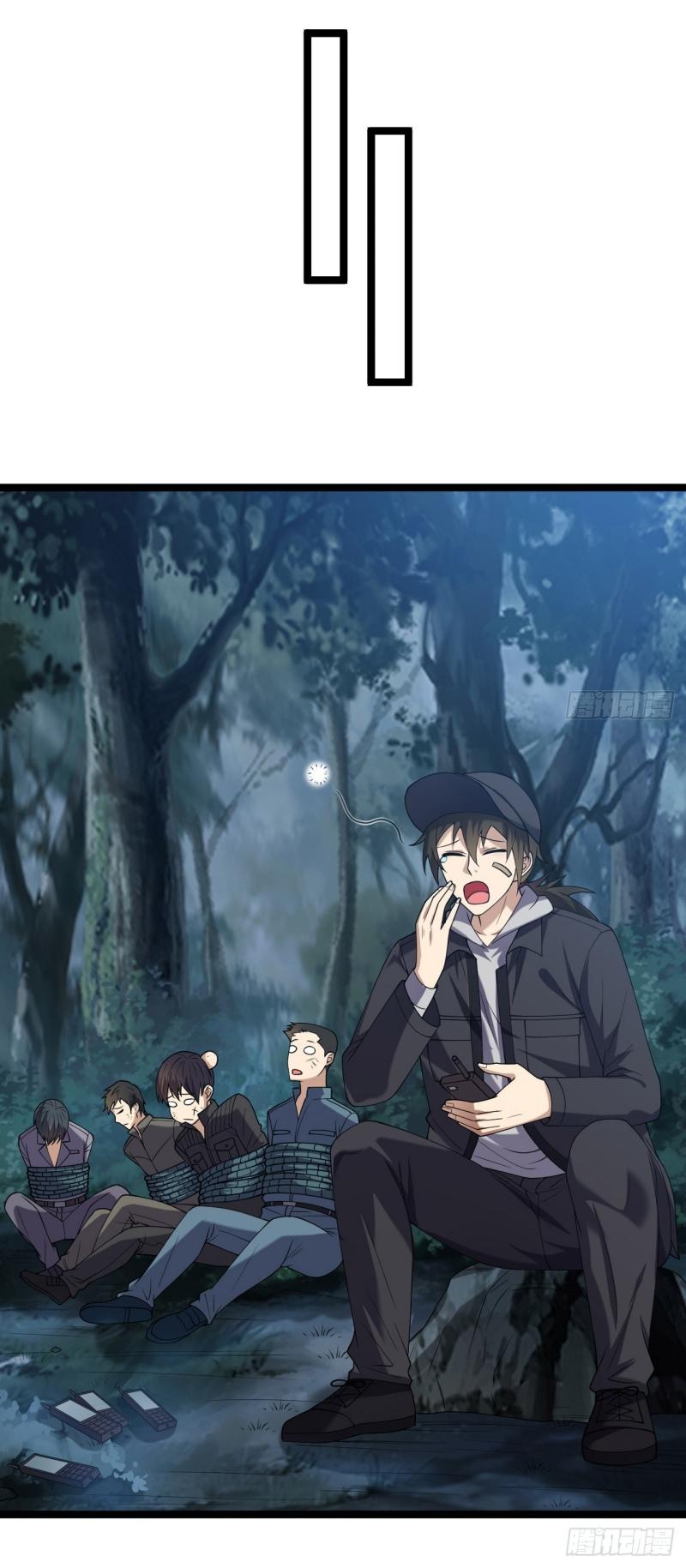 THE FIRST ORDER ตอนที่ 249 หน้า 21