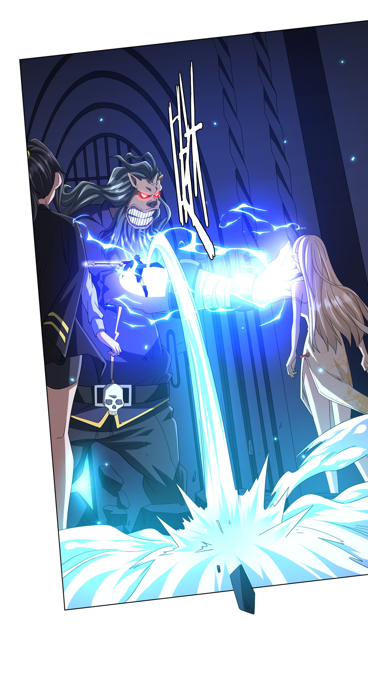 Start with trillions of coins ตอนที่ 79 หน้า 21