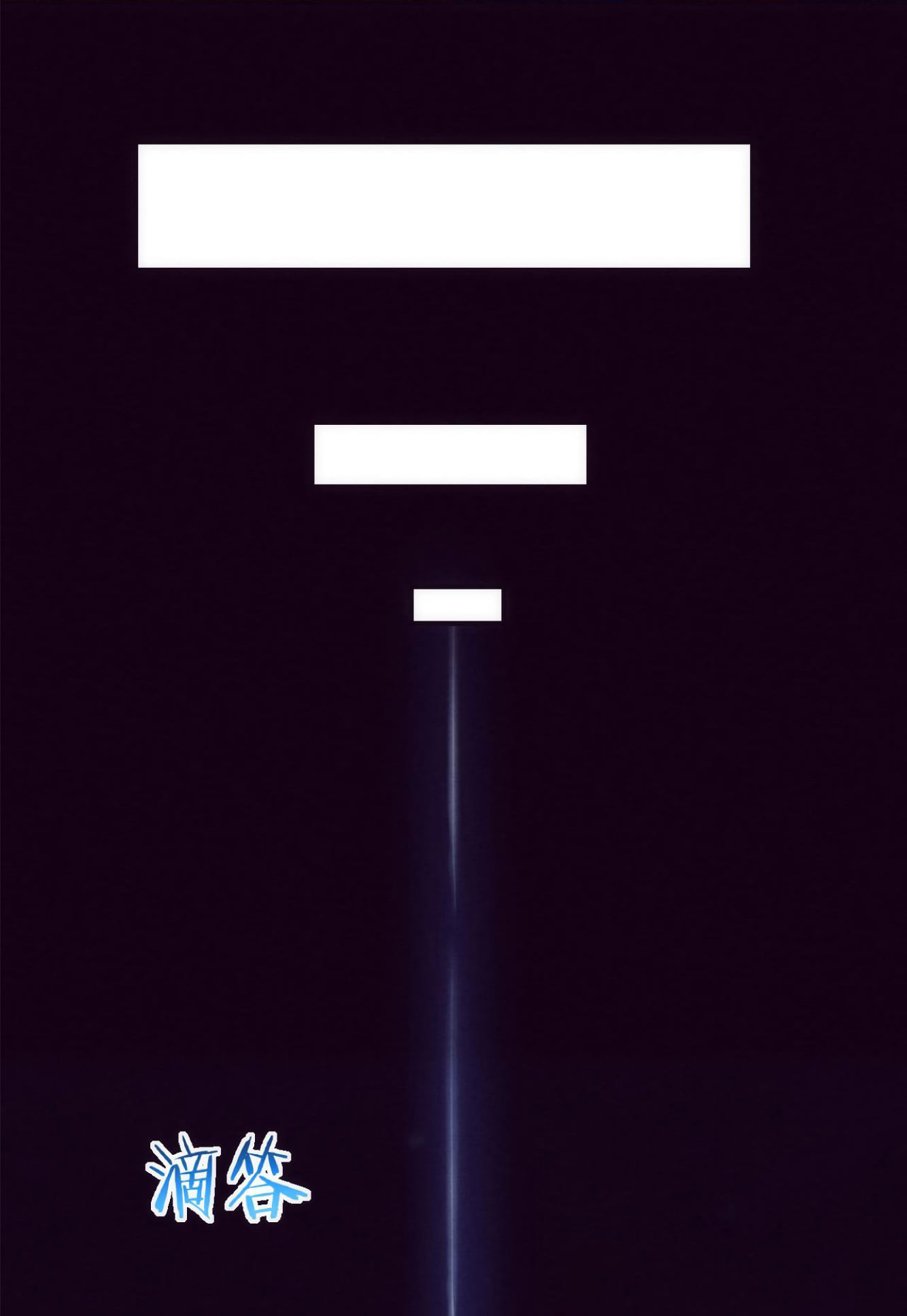 The Frenzy Of Evolution ตอนที่ 2 หน้า 74