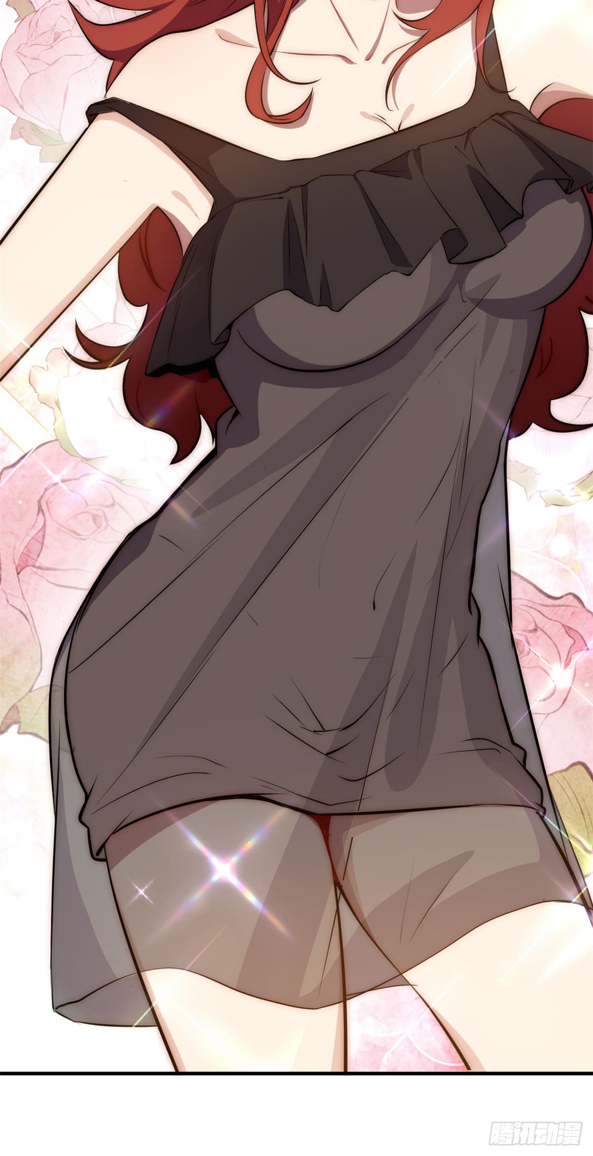 ระบบสุ่มดวงชะตา(ทันจีน) ตอนที่ 57 หน้า 29