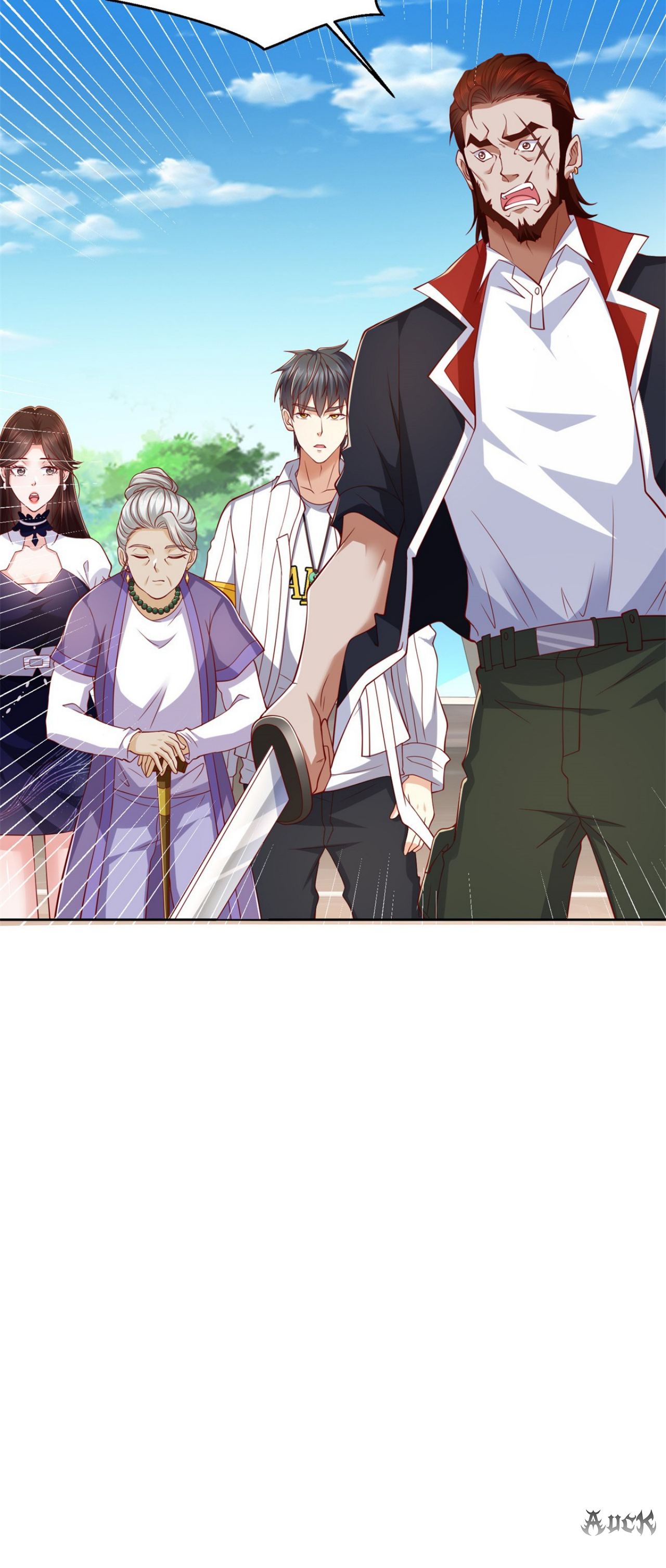 เทพเจ้าแห่งสงครามที่แข็งแกร่งที่สุดของเมือง ตอนที่ 3 หน้า 33