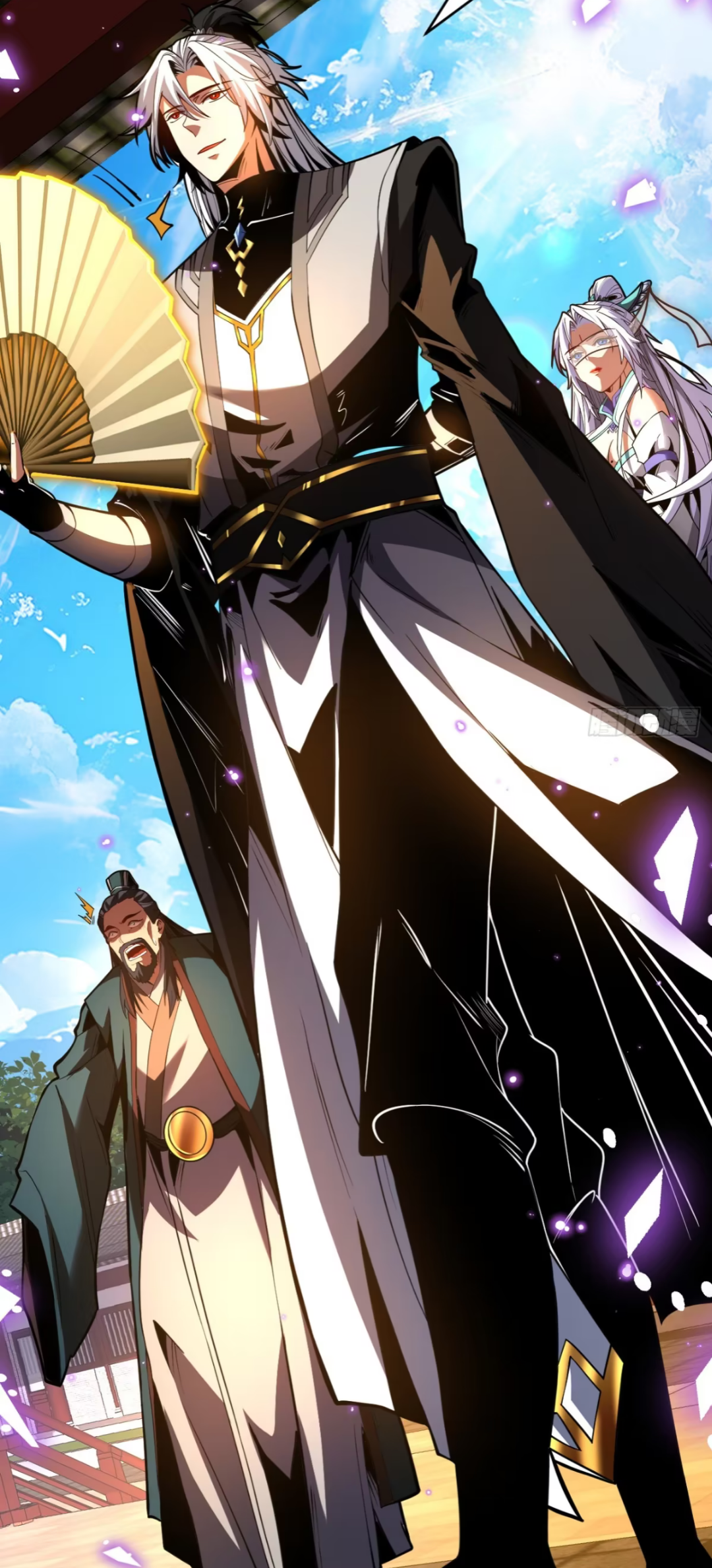 My Disciples Cultivate, While I Slack Off!  ศิษย์ของข้าฝกฝน ส่วนข้าขี้เกียจ ตอนที่ 85 หน้า 13