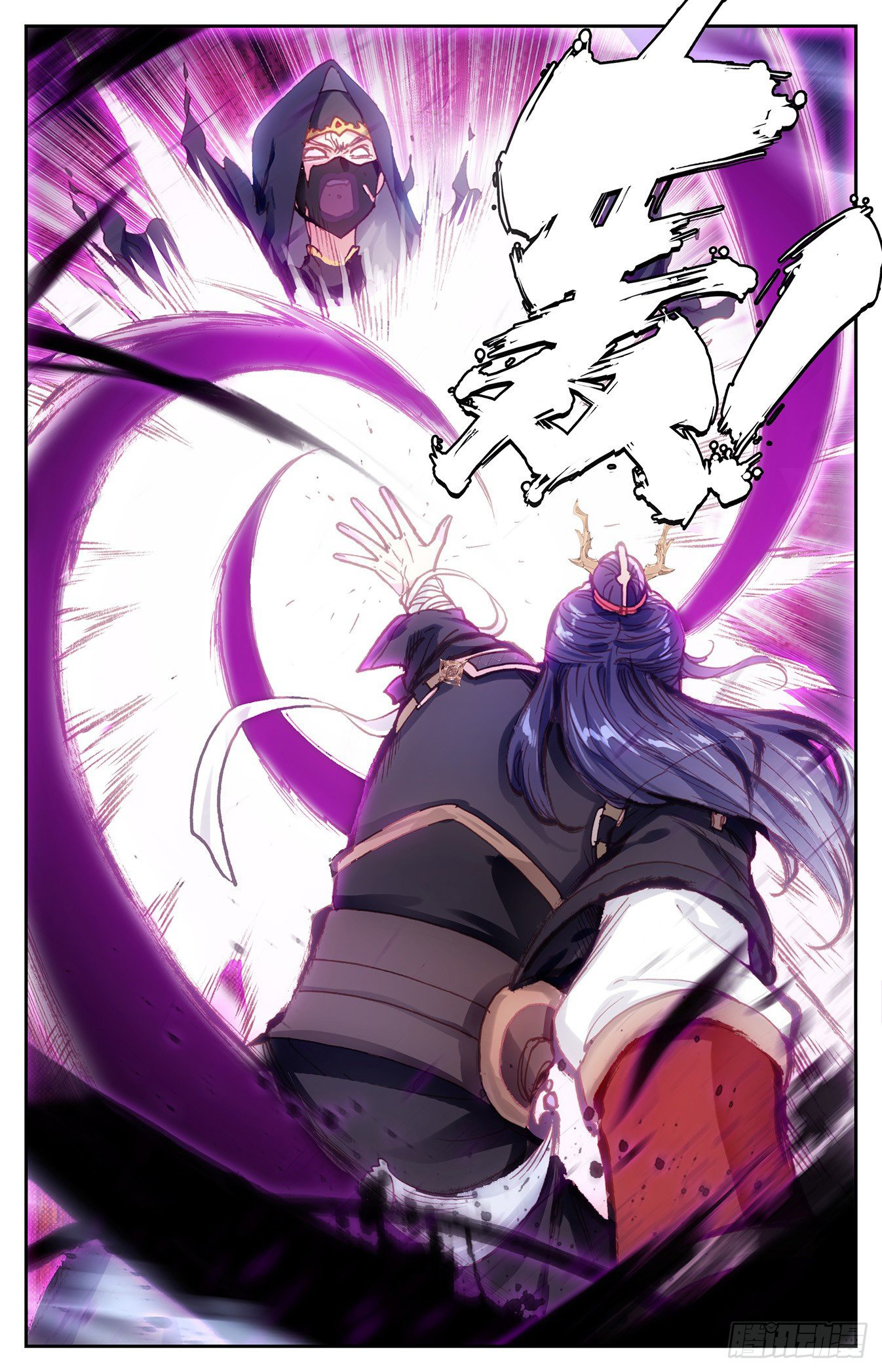 บรรพกาลแห่งวิญญาณศักดิ์สิทธิ์ ตอนที่ 11 หน้า 21