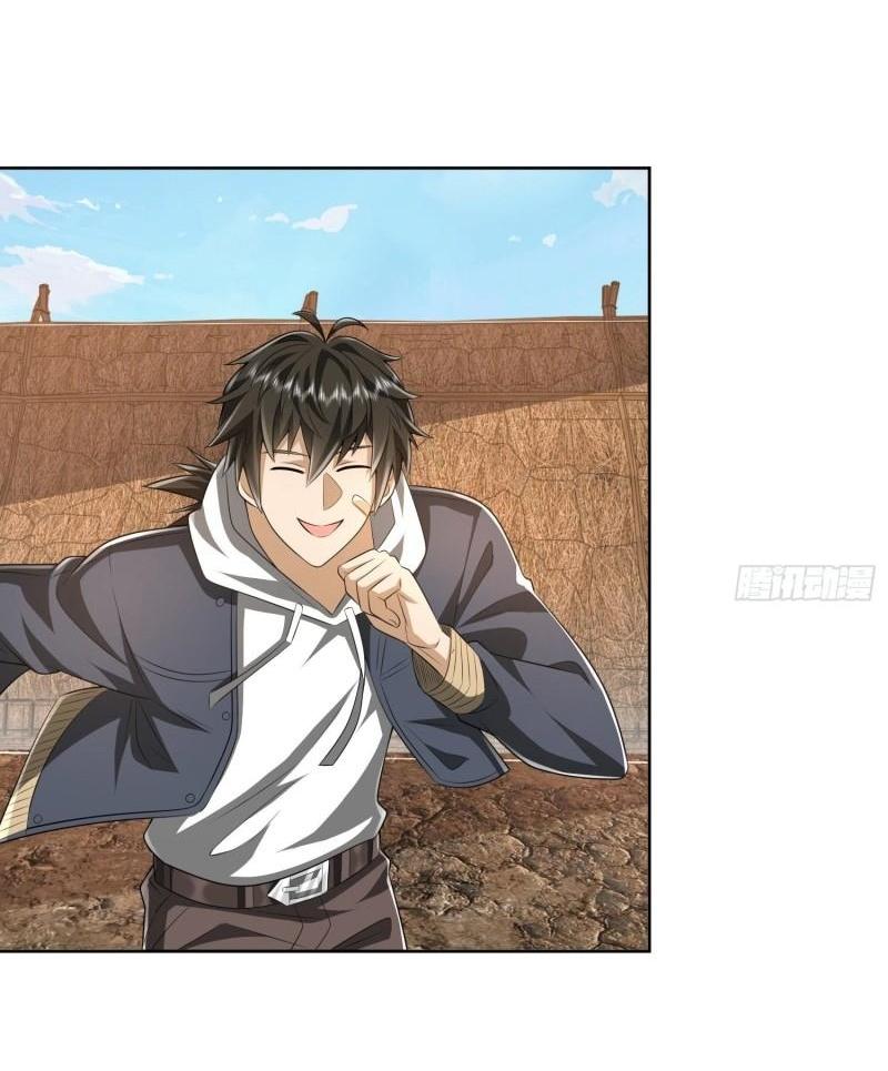 THE FIRST ORDER ตอนที่ 167 หน้า 3