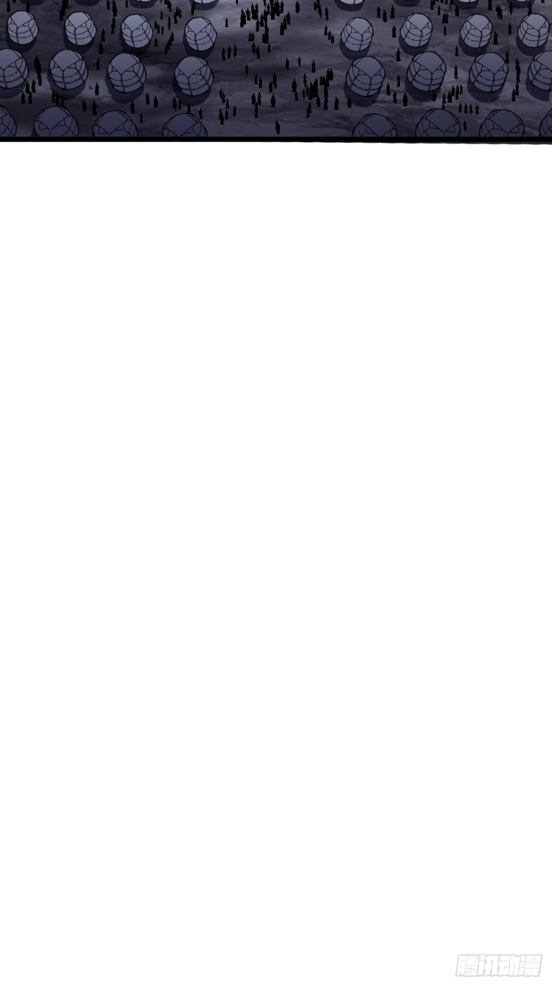 Starting a Mountain ตอนที่ 138 หน้า 30