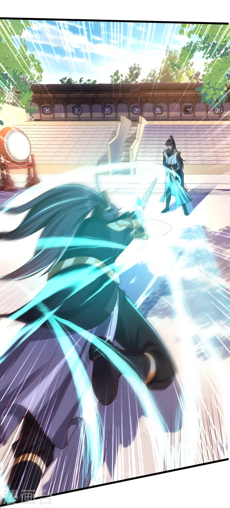 การกลับมาของเทพมาร ตอนที่ 6 หน้า 8