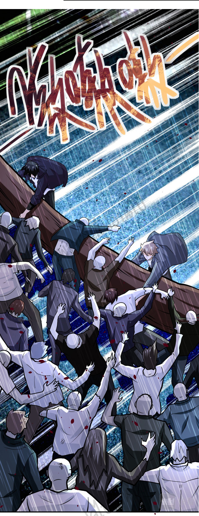 Apocalyptic Super System ตอนที่ 228 หน้า 16