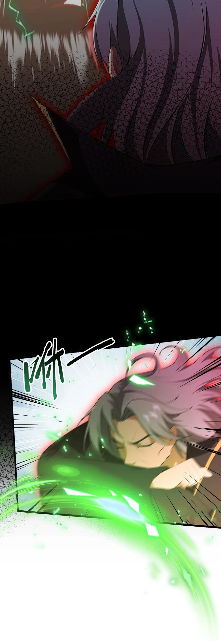 ฉันเป็นไม่รู้ตัวเองว่าโหด~ ตอนที่ 51 หน้า 24