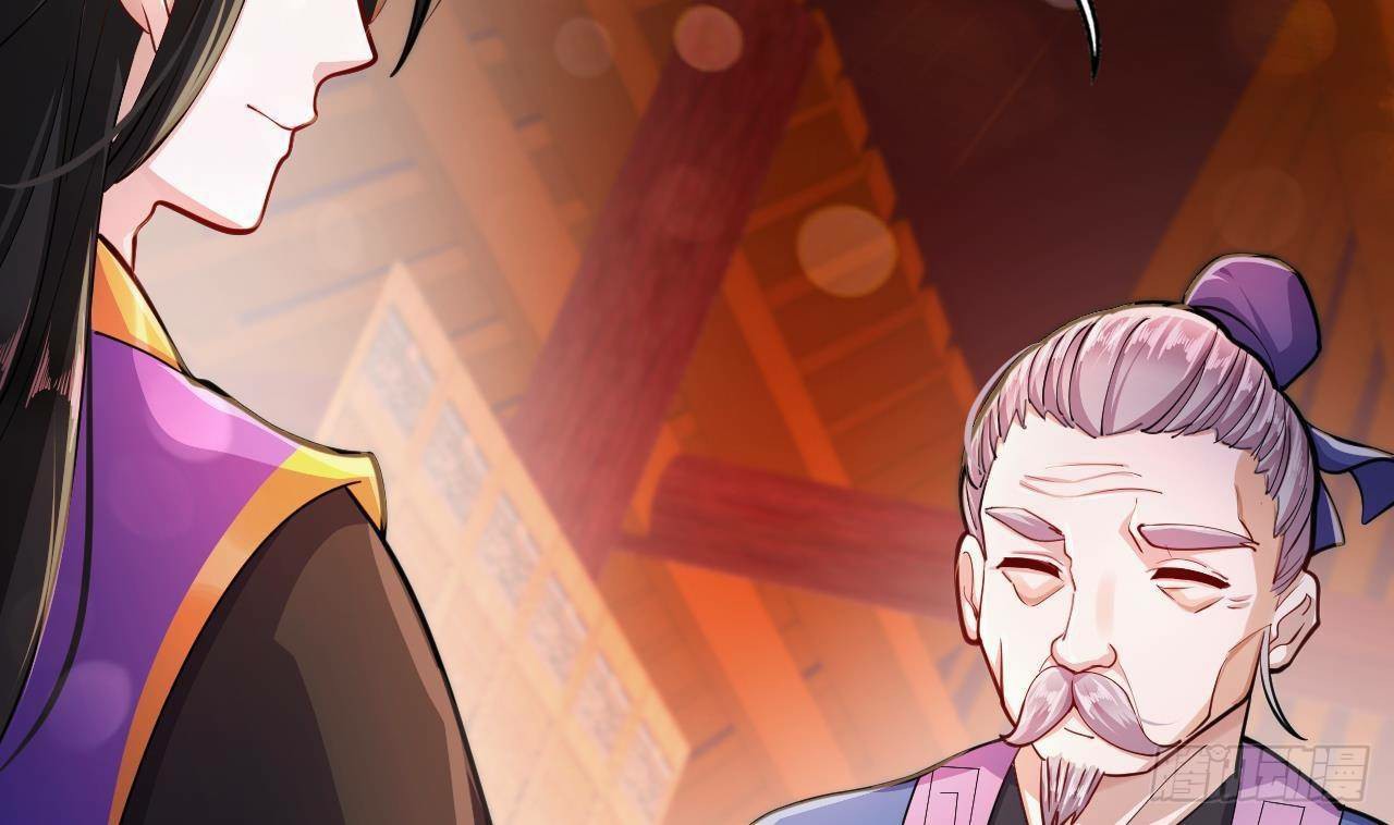 อยู่ดีๆโลกของผมก็เต็มไปด้วยสิ่งลึกลับ ตอนที่ 19 หน้า 29