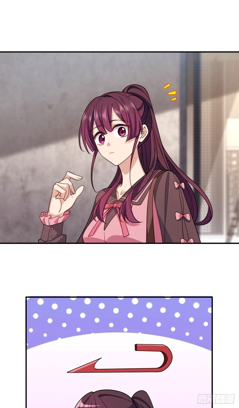 ช่วยทำตัวดีๆกับภรรยาของผมด้วย ตอนที่ 4 หน้า 18