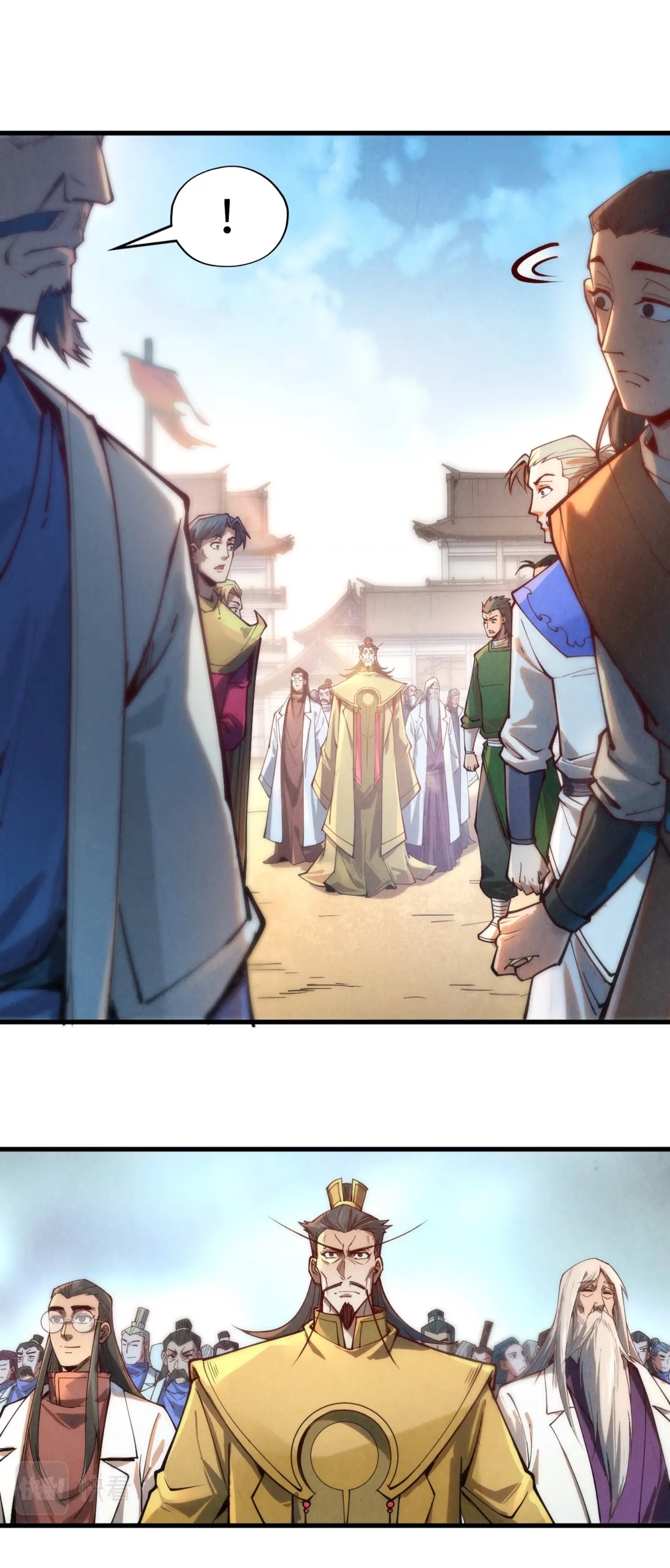 มหาเทพนิรันดร์กาล ตอนที่ 50 หน้า 10