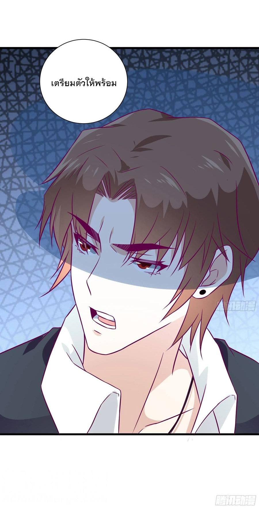 พ่อของฉันเป็นเทพสงครามที่แข็งแกร่งที่สุด ตอนที่ 47 หน้า 34