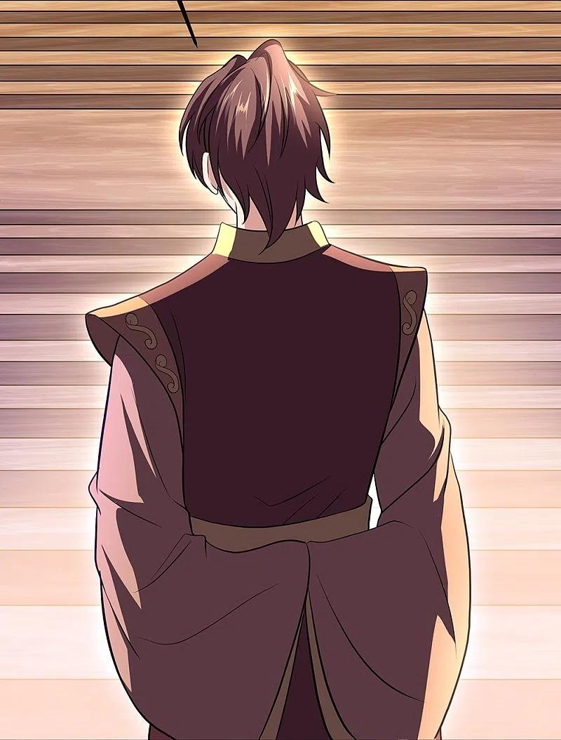 peerless battle spirit ตอนที่ 321 หน้า 44