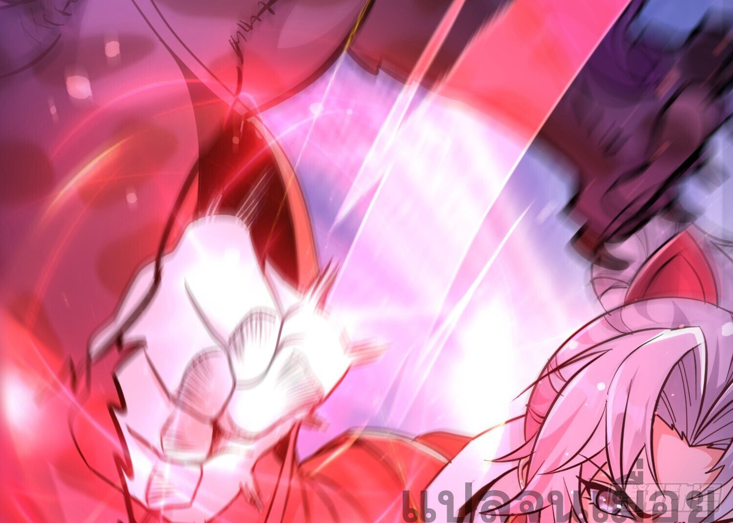 จบกัน ข้าดันไปทำสัญญากับเทพสังหารสุดสวยเข้าซะแล้ว ตอนที่ 2 หน้า 36