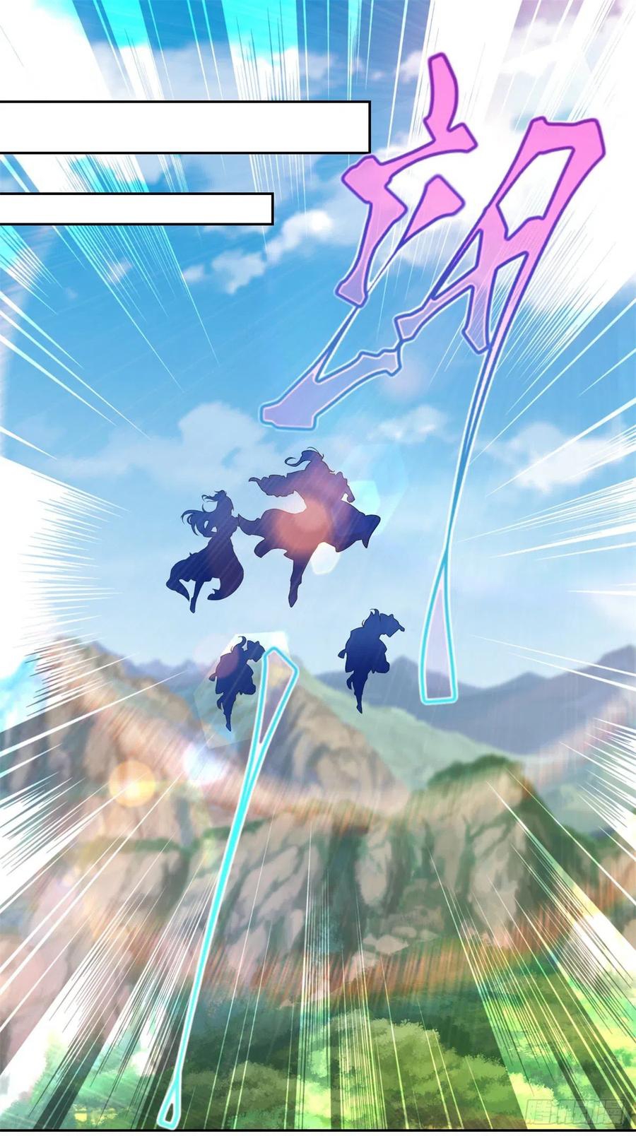 จักรพรรดิวิญญาณศักดิ์สิทธิ์ (ทันจีน) ตอนที่ 240 หน้า 8