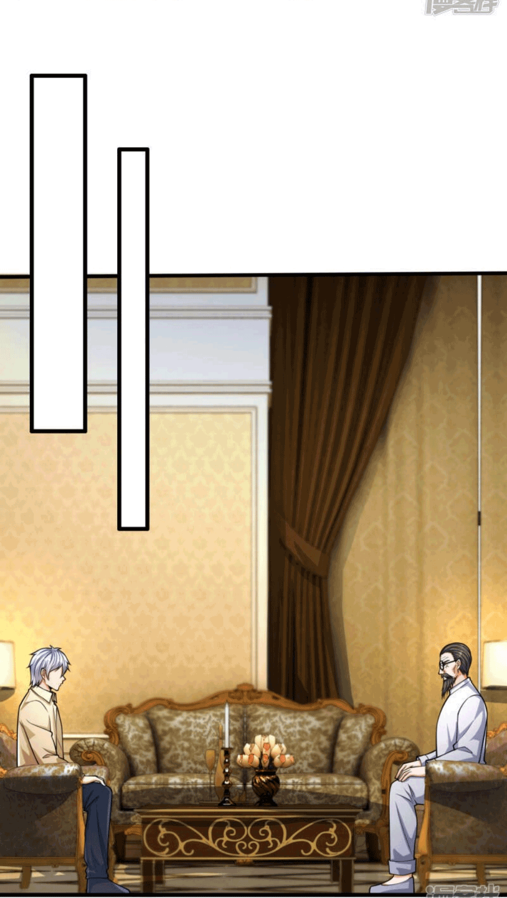 นครเซียนแห่งผู้ต่อต้านสวรรค์ ตอนที่ 181 หน้า 19