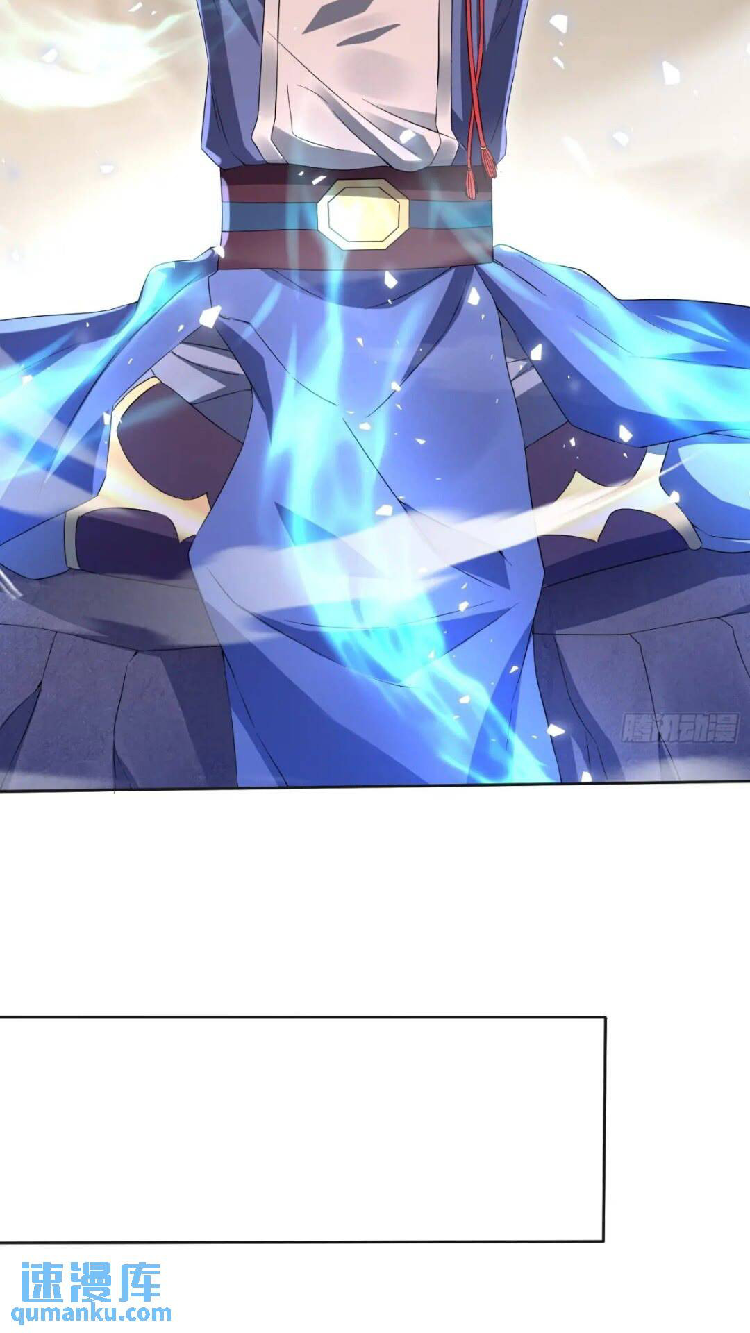 มาต่างโลกร้อยปีพึ่งมีระบบซะงั้น ตอนที่ 15 หน้า 8