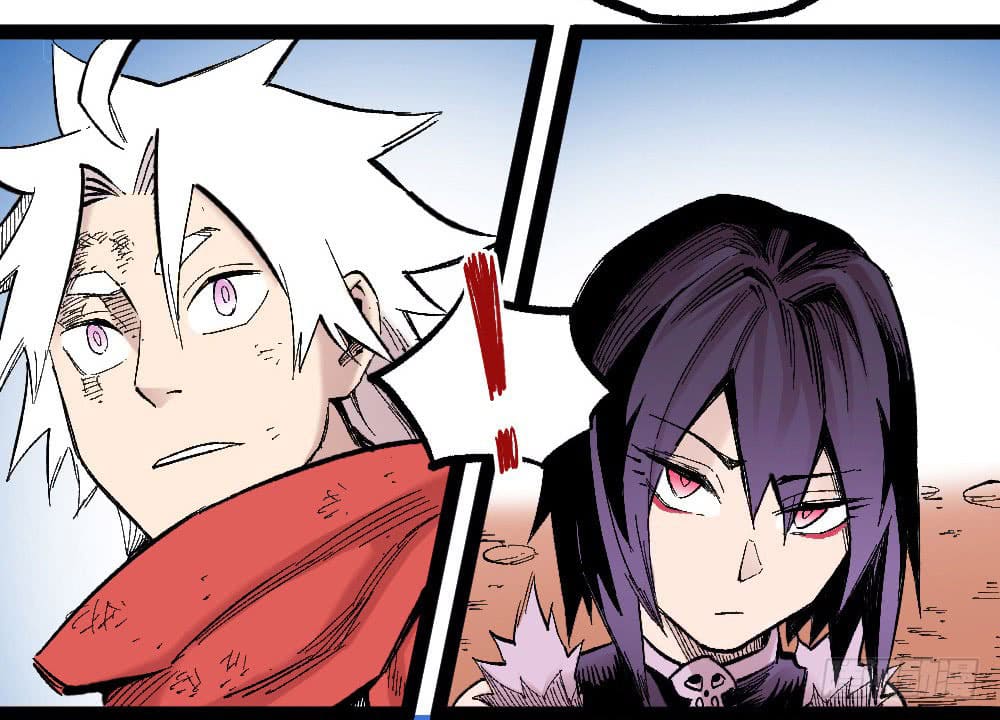 The doctor's Supremacy ตอนที่ 19 หน้า 26