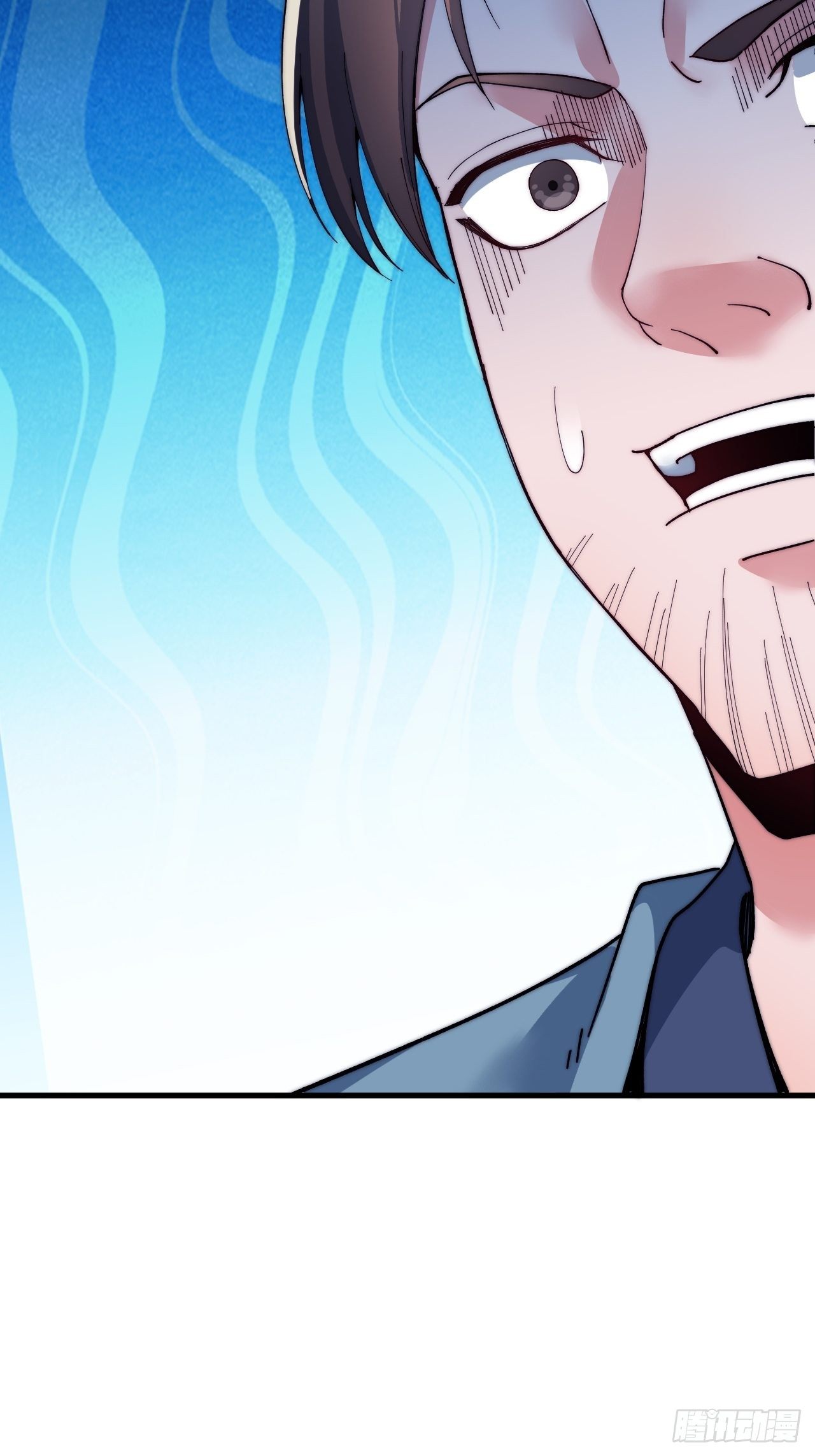 Starting a Mountain ตอนที่ 34 หน้า 41