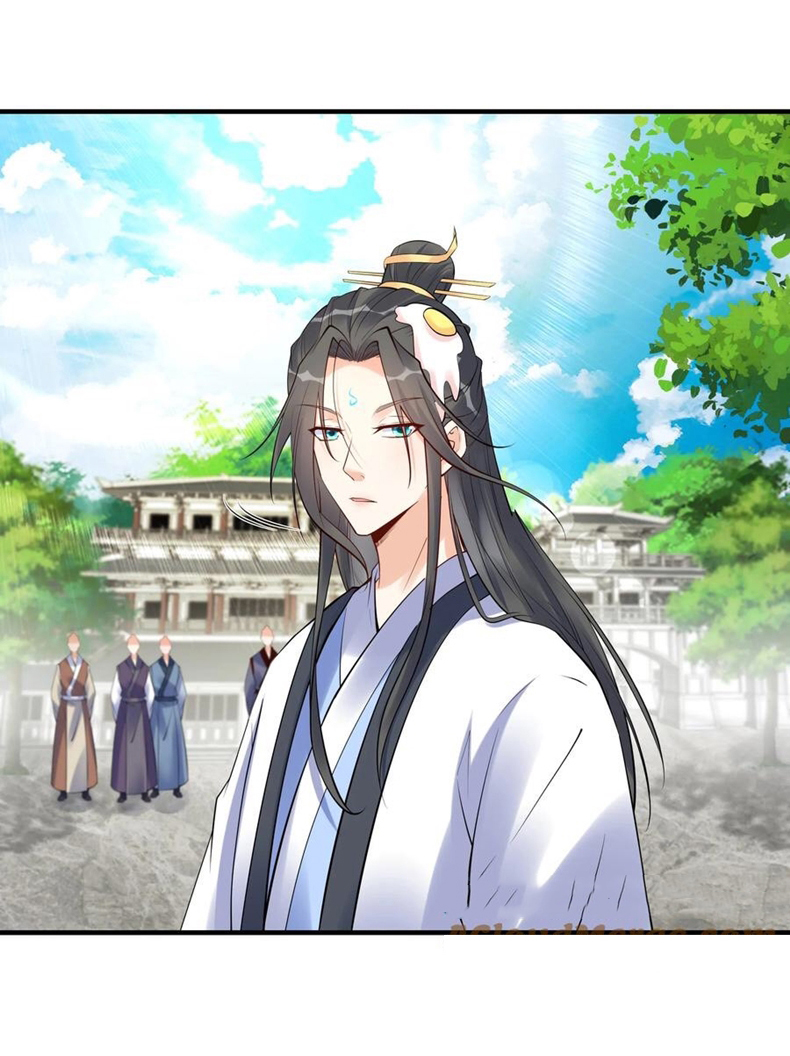 The Villain of Destiny วายร้ายแห่งโชคชะตา! ตอนที่ 105 หน้า 26