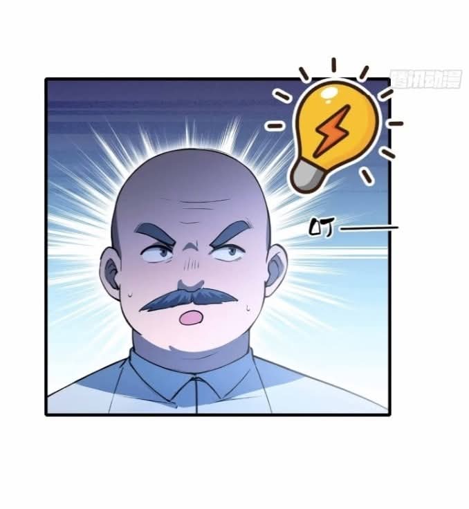 ผมเป็นอาจารย์สอนจักรพรรดินี ตอนที่ 12 หน้า 8