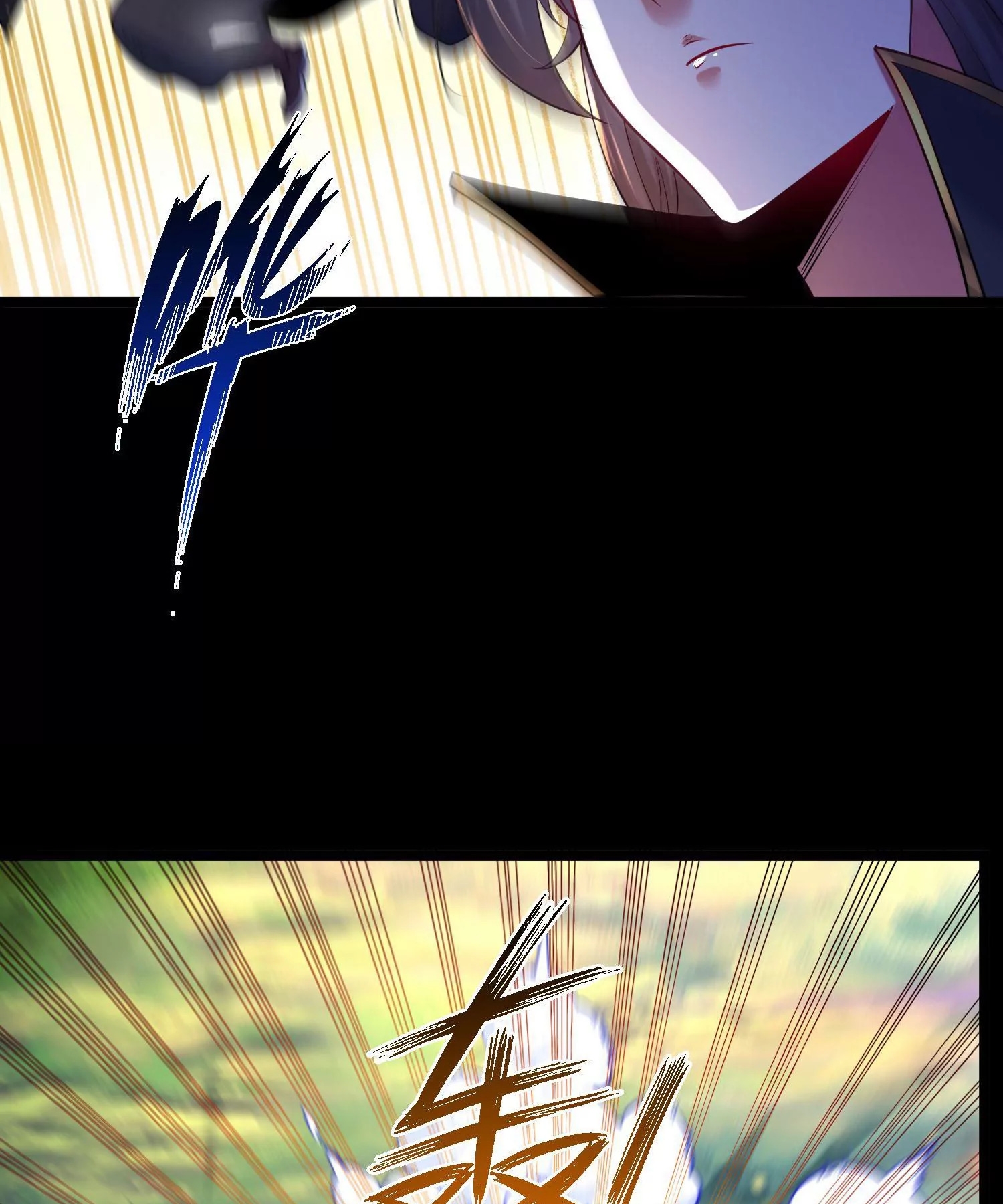 ท้าทายดินแดนพระเจ้า ตอนที่ 12 หน้า 65