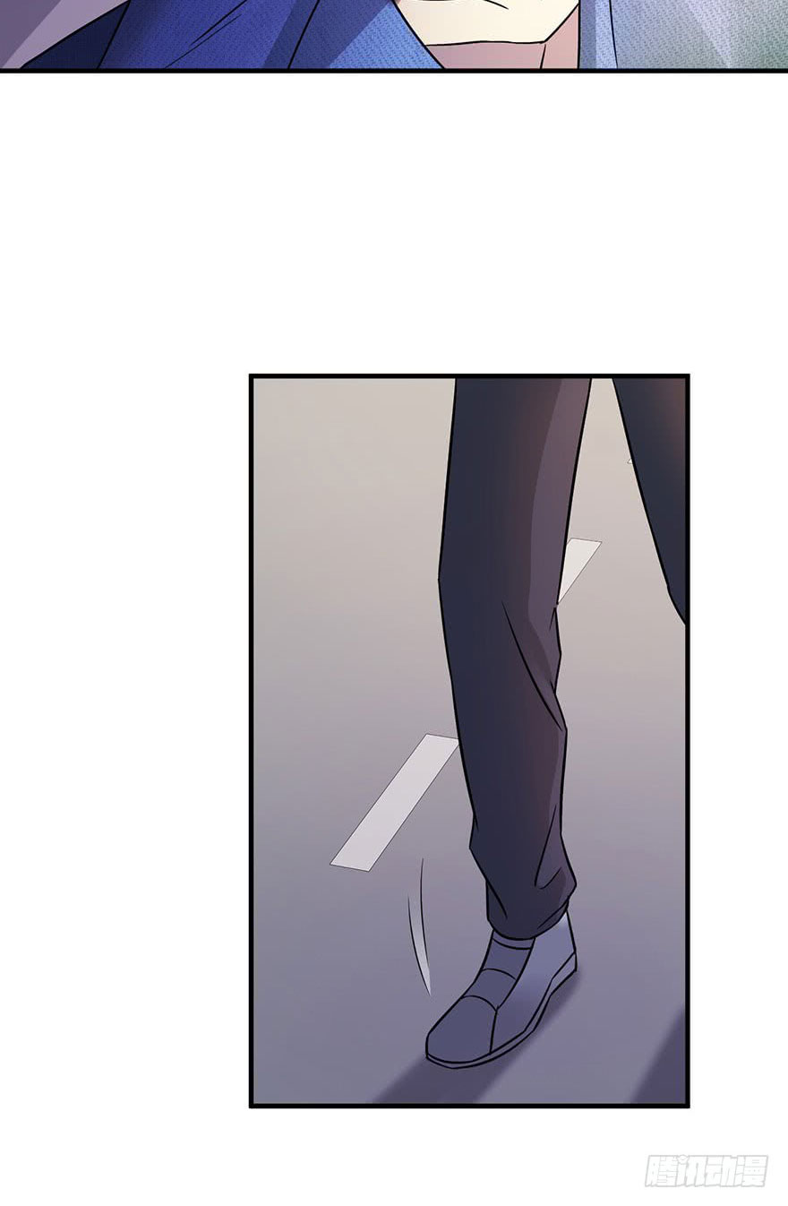 ยัยผู้หญิงคนนี้ ก็คือแฟนสาวของผม ตอนที่ 34 หน้า 14