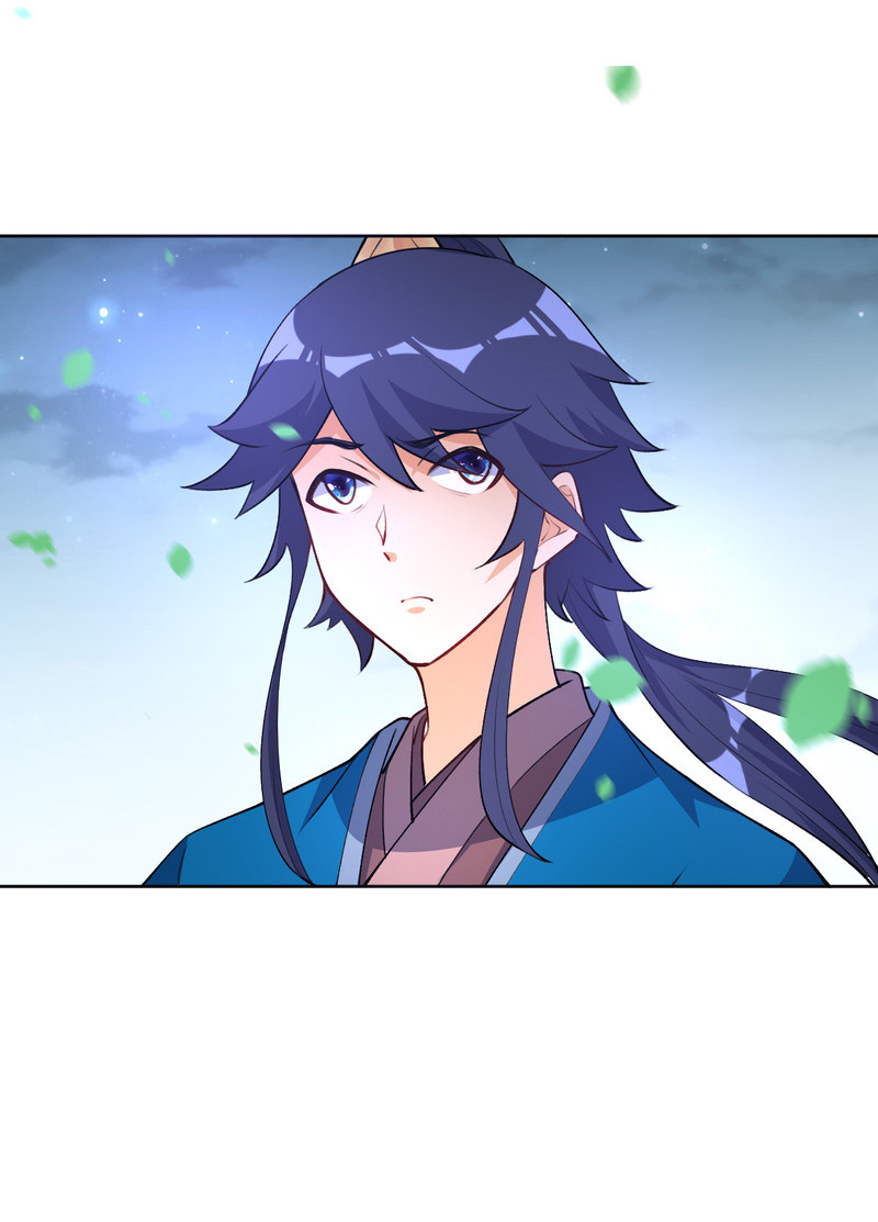 ข้ารับใช้ชั้นหนึ่ง ตอนที่ 77 หน้า 51