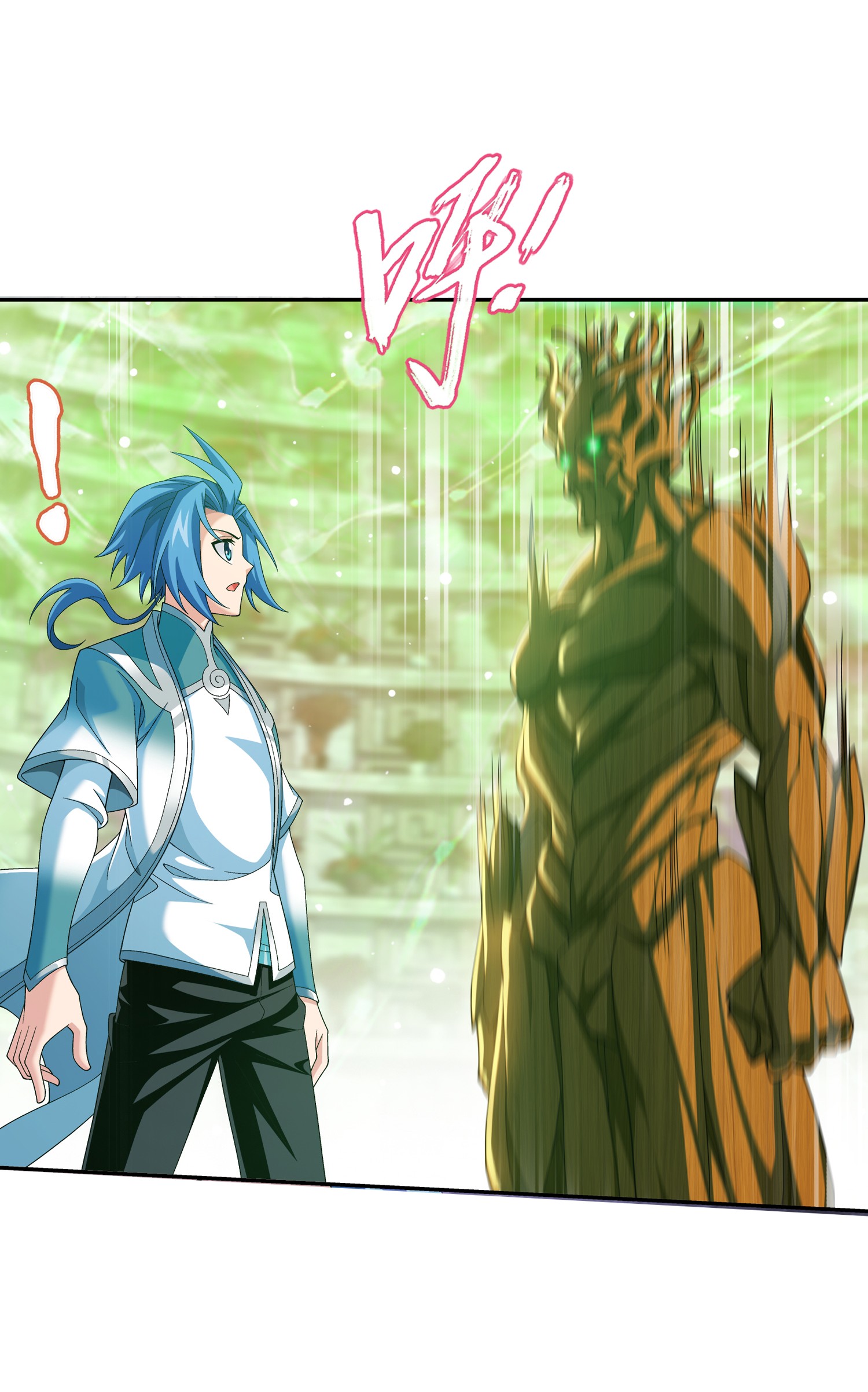 Da Zhu Zai ศึกปรมาจารย์สะท้านฟ้า (ชนจีน) ตอนที่ 332 หน้า 18