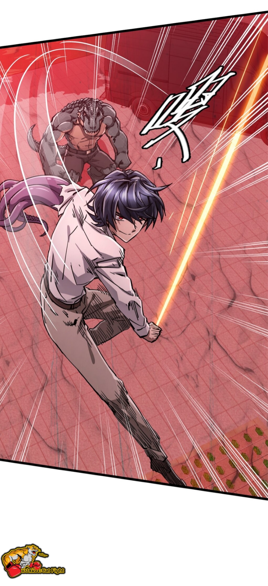 หัตถ์ของพระเจ้า ตอนที่ 9 หน้า 40