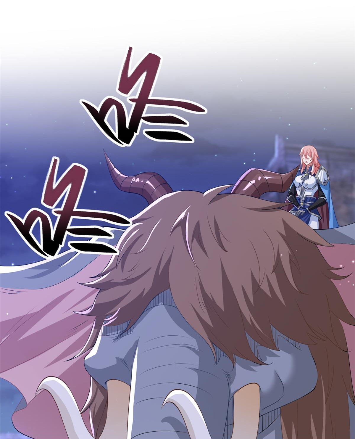 (ชนจีน) Dragon Master (จูหมิง นักรบเซียนมังกร) ตอนที่ 138 หน้า 4