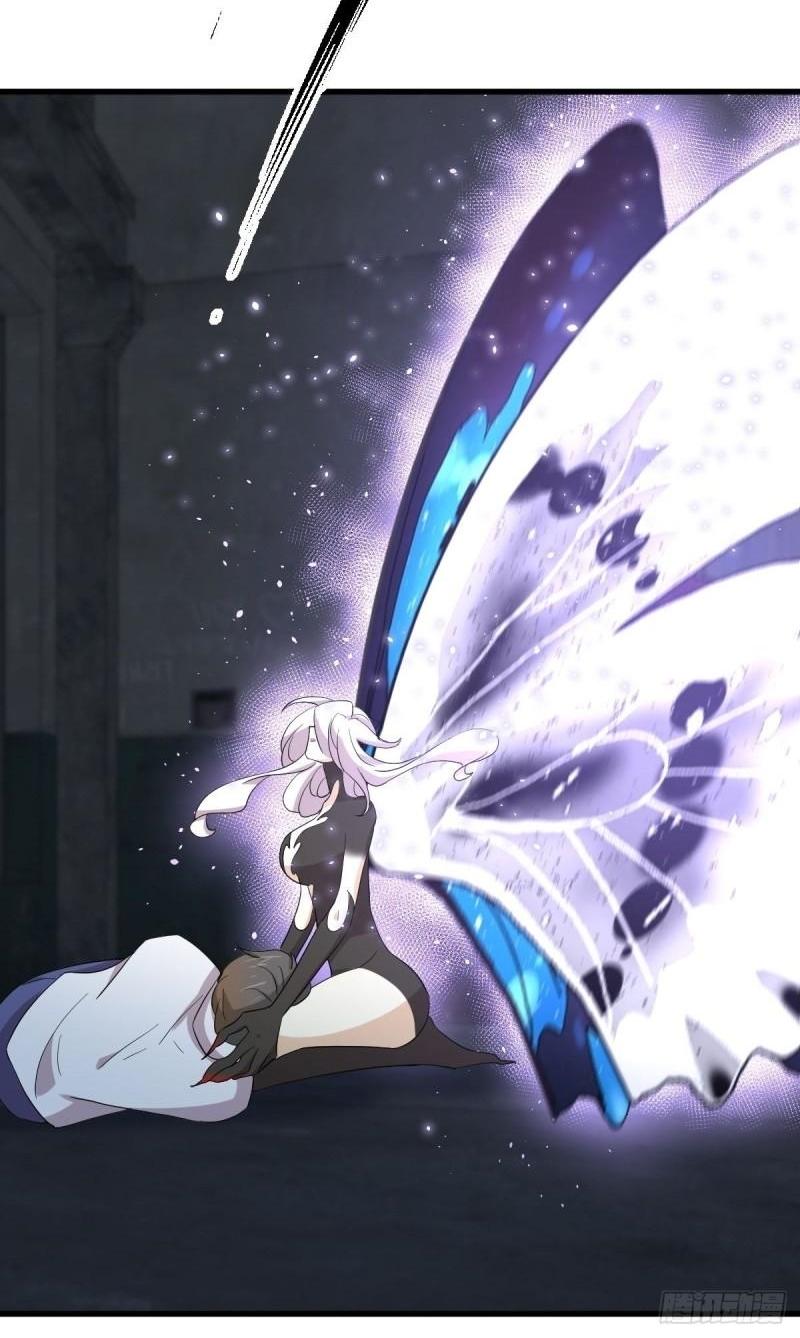 Immortal Swordsman in The Reverse World ข้าเซียนกระบี่ไม่เกาะสตรี ตอนที่ 343 หน้า 53