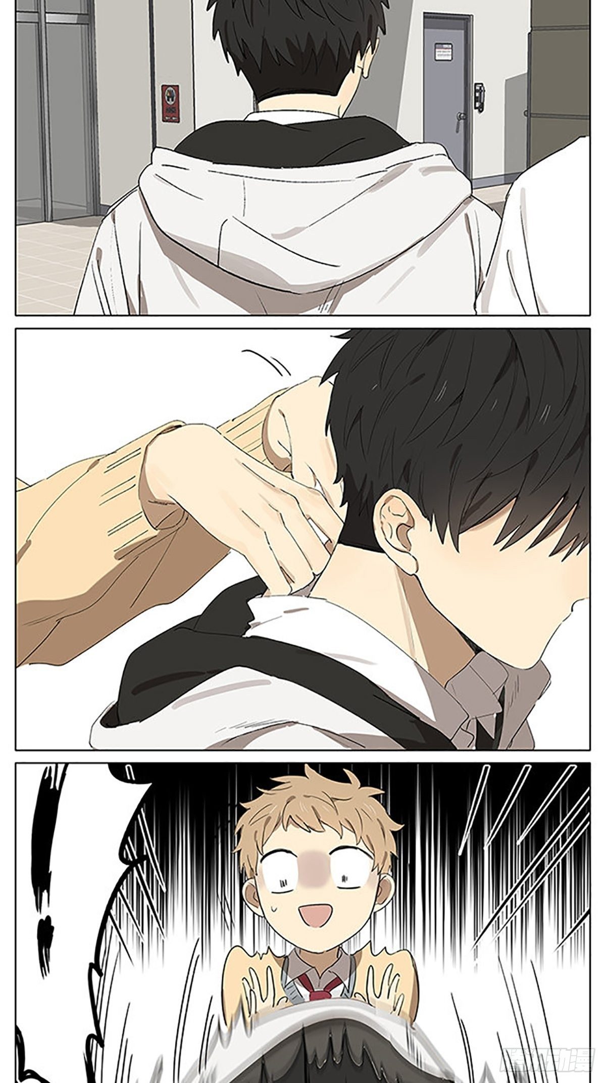 Secret love แอบรัก ตอนที่ 22 หน้า 7