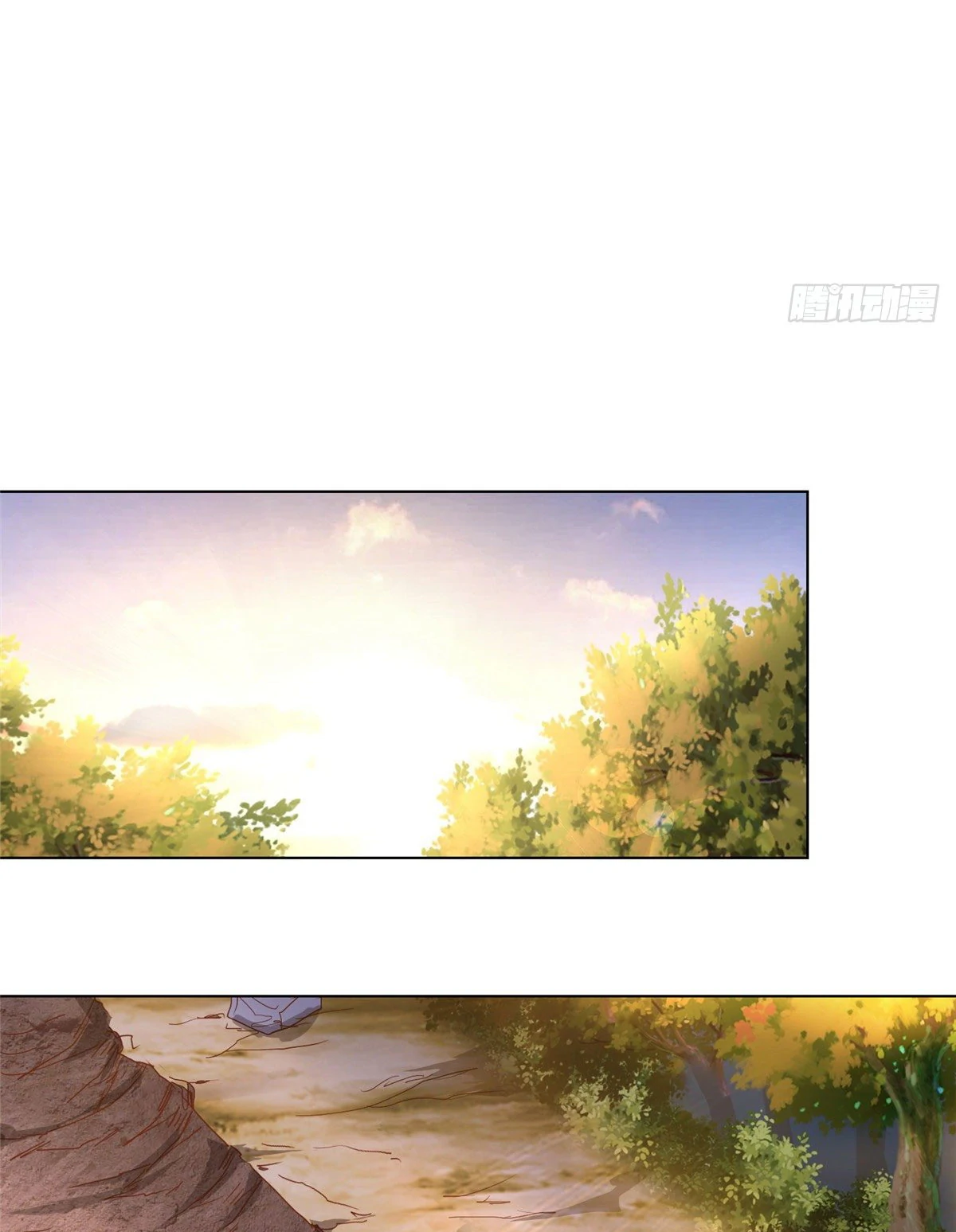 (ชนจีน) Dragon Master (จูหมิง นักรบเซียนมังกร) ตอนที่ 16 หน้า 27