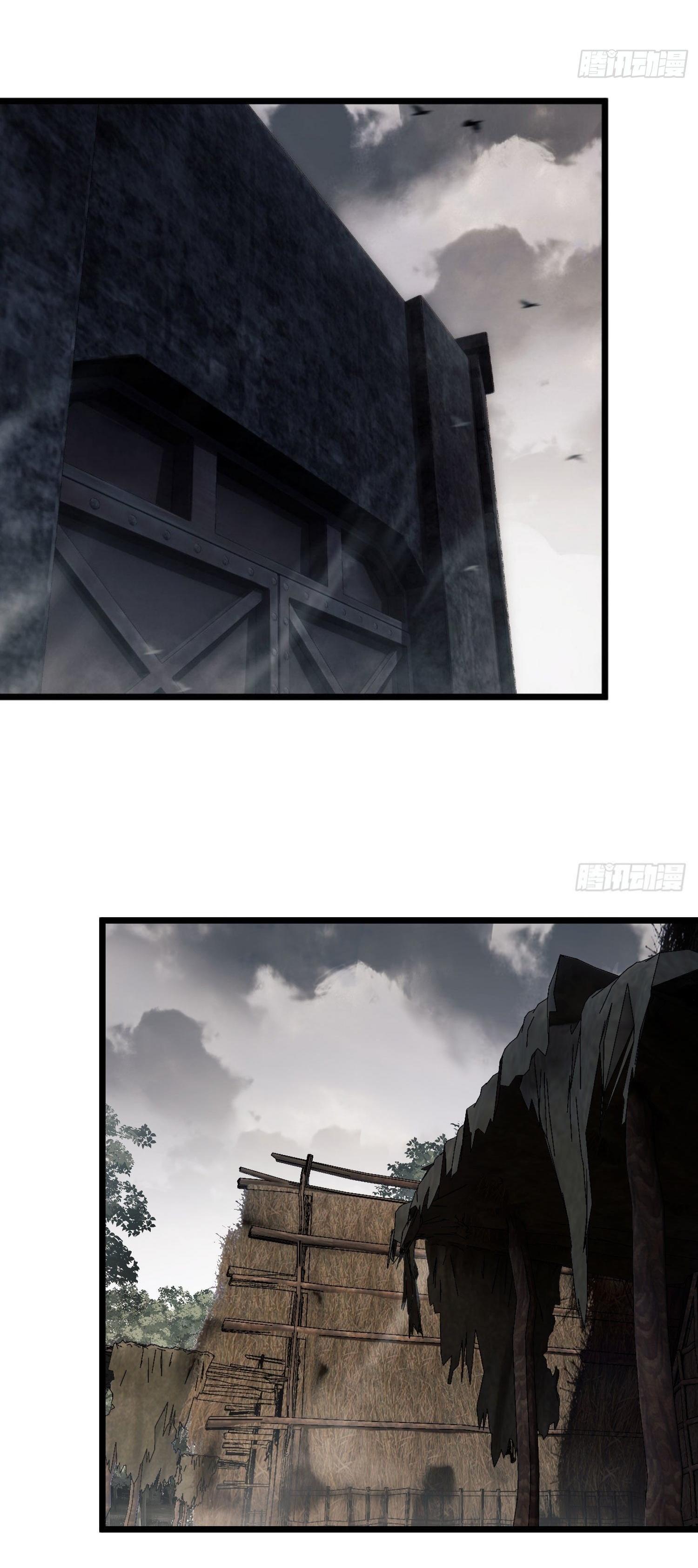 THE FIRST ORDER ตอนที่ 3 หน้า 7