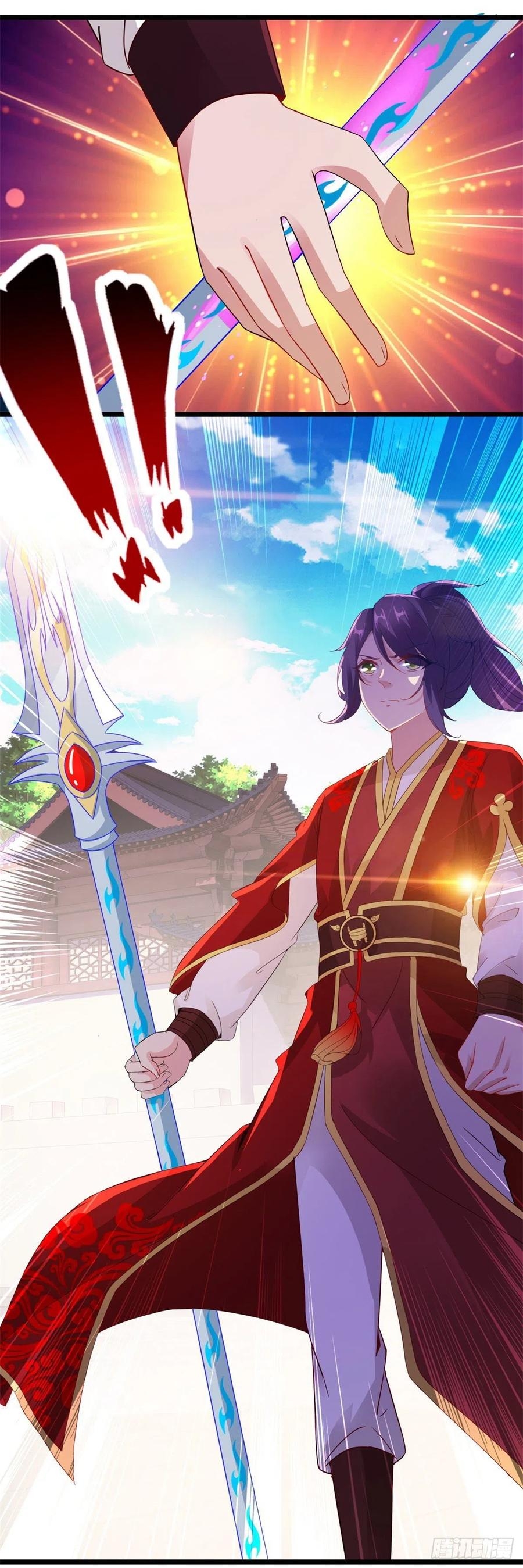 จักรพรรดิวิญญาณศักดิ์สิทธิ์ (ทันจีน) ตอนที่ 108 หน้า 22