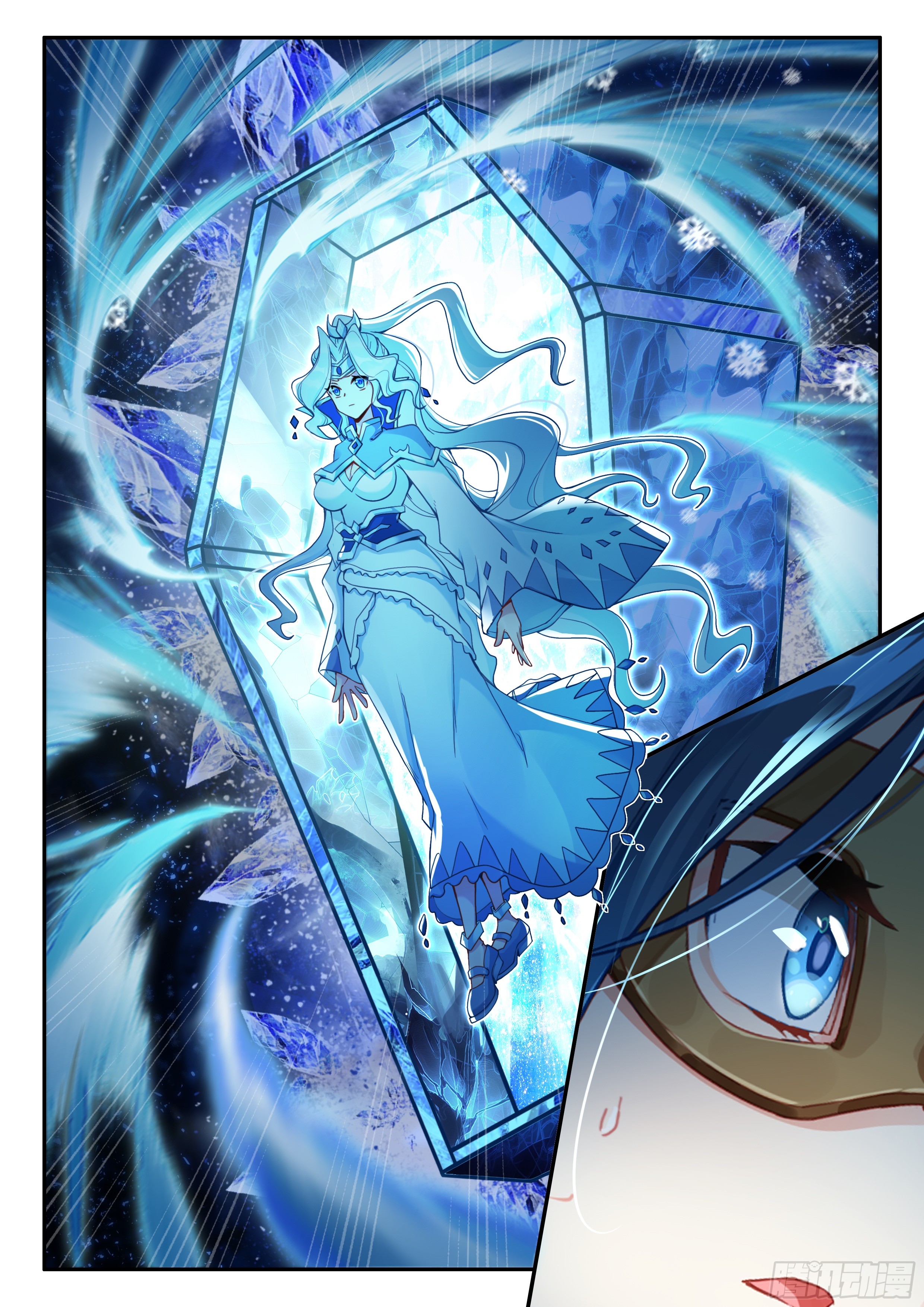 Douluo Dalu 5 - Rebirth of Tang san ตอนที่ 173 หน้า 17