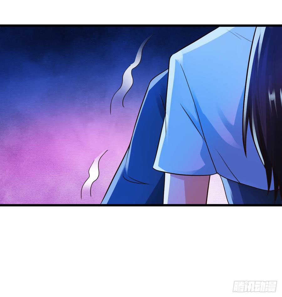 ยัยผู้หญิงคนนี้ ก็คือแฟนสาวของผม ตอนที่ 7 หน้า 5