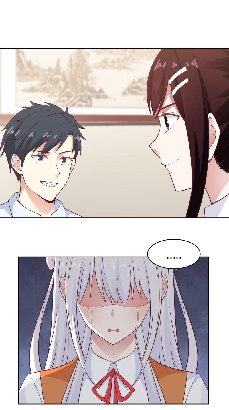 I have dragon in my body ตอนที่ 104 หน้า 2