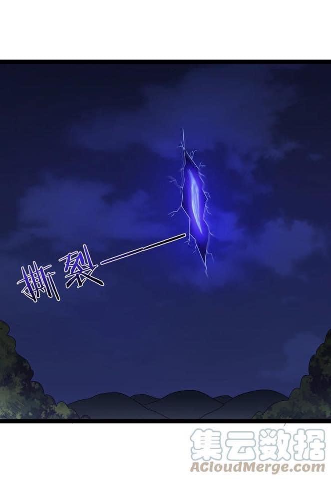 เทพวายร้ายกลับชาติมาเกิดใหม่ ตอนที่ 111 หน้า 22