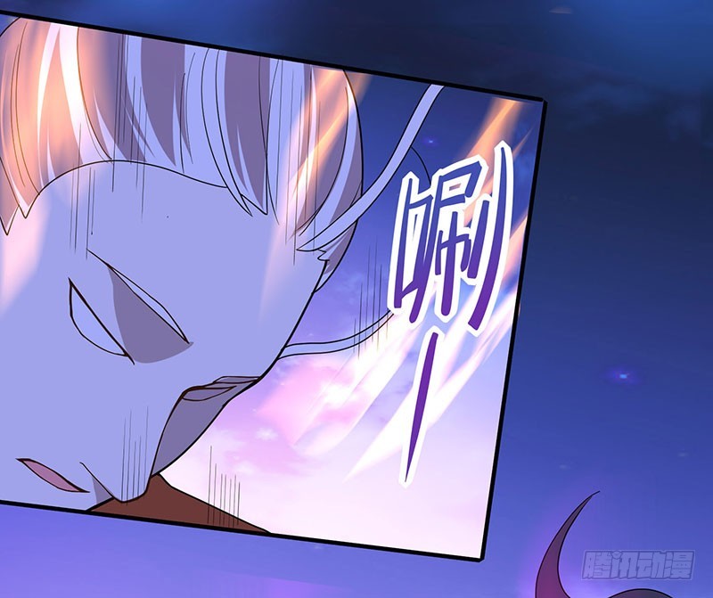 การกลับมาของจักพรรดิ์ ตอนที่ 66 หน้า 15