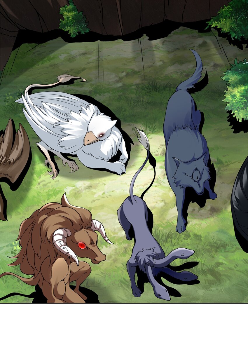 ยุคสมัยแห่งเทพ:โลกกลายเป็นเกมออนไลน์ Age of the Gods : The World Becomes an Online Game(ชนจีนแล้ว) ตอนที่ 7 หน้า 6