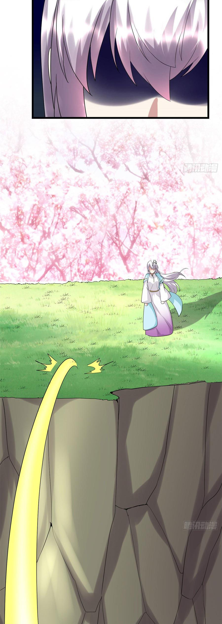 I might be a fake fairy ตอนที่ 76 หน้า 36