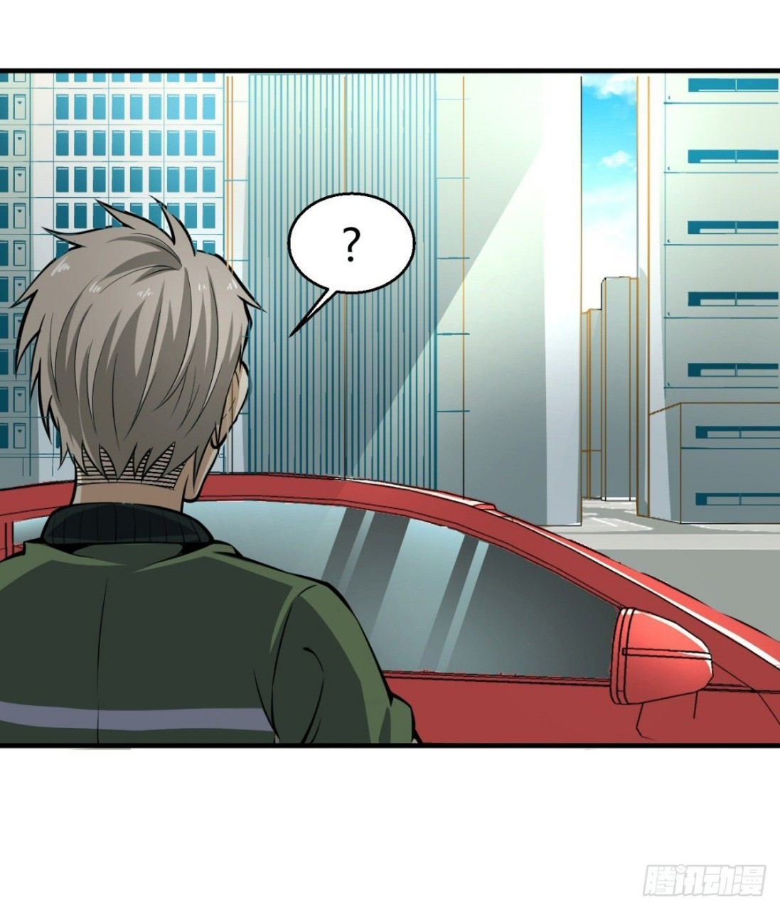 ยอดคนอัจฉริยะ ซุปเปอร์ไวรัสกลายพันธุ์ ตอนที่ 6 หน้า 49