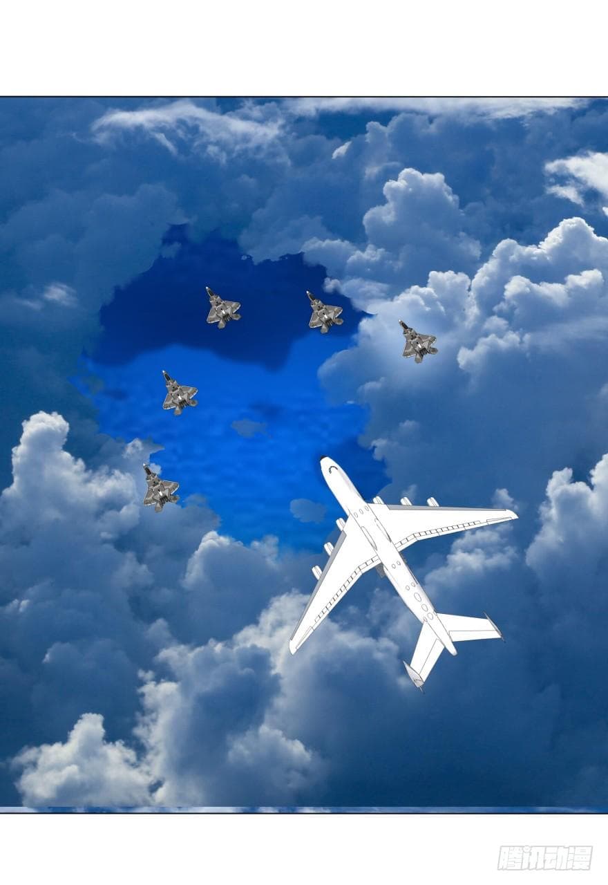 List of villains ตอนที่ 9 หน้า 52