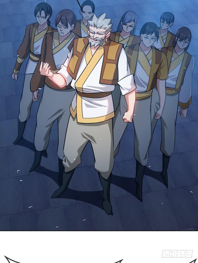 Wu ni ตอนที่ 18 หน้า 41