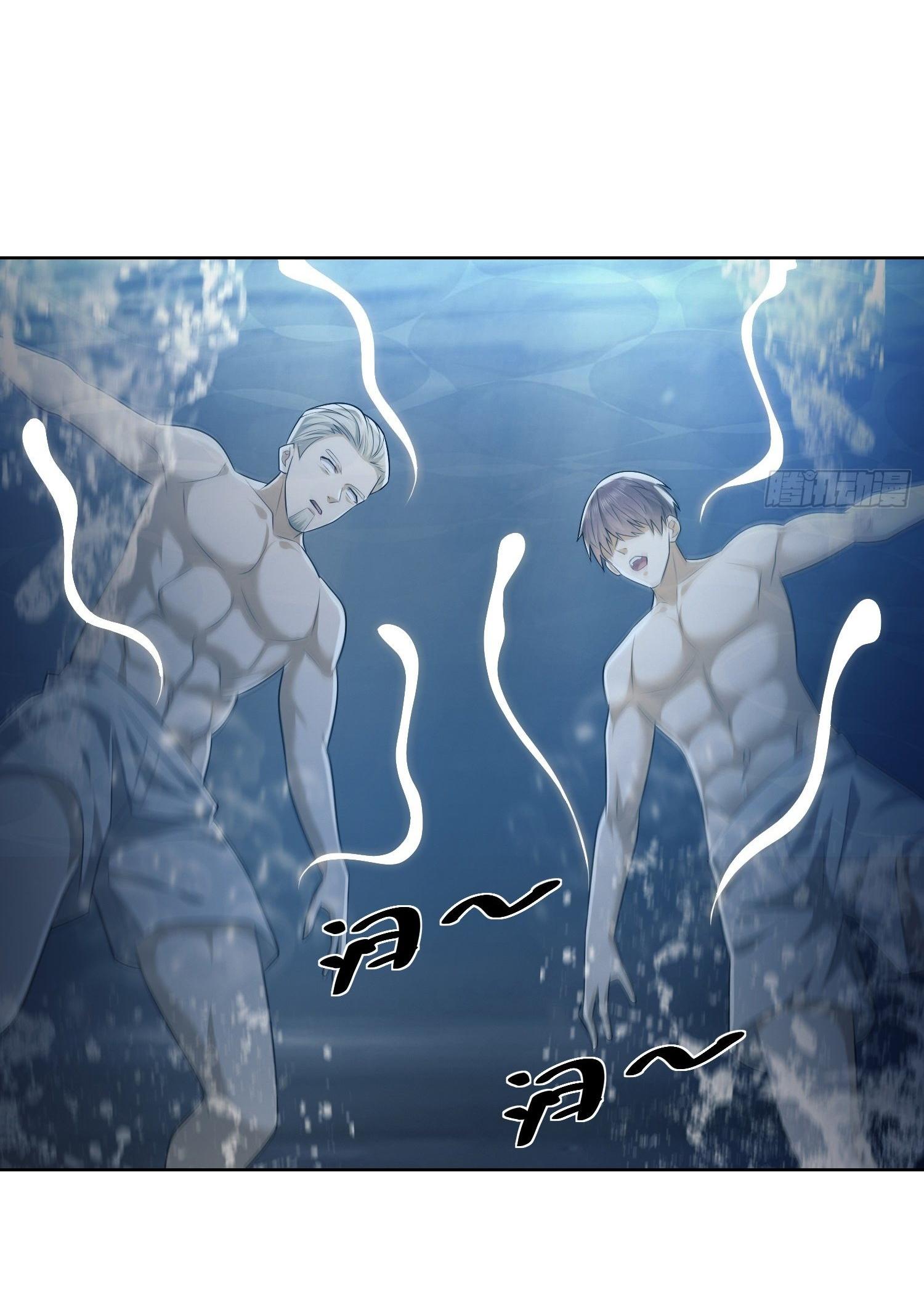 THE FIRST ORDER ตอนที่ 101 หน้า 38