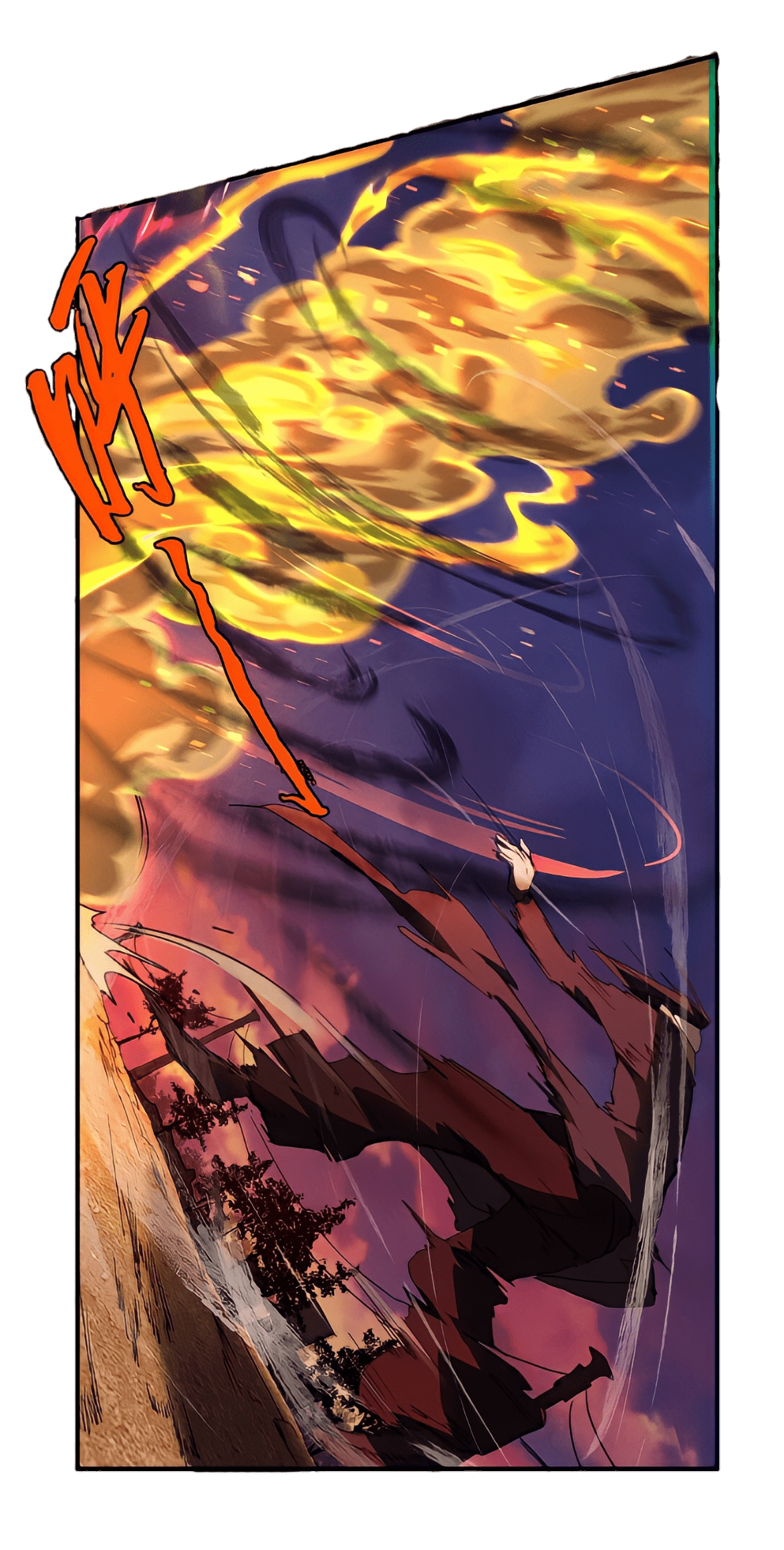 สวรรค์นภาหมื่นบรรพกาล ตอนที่ 3 หน้า 26